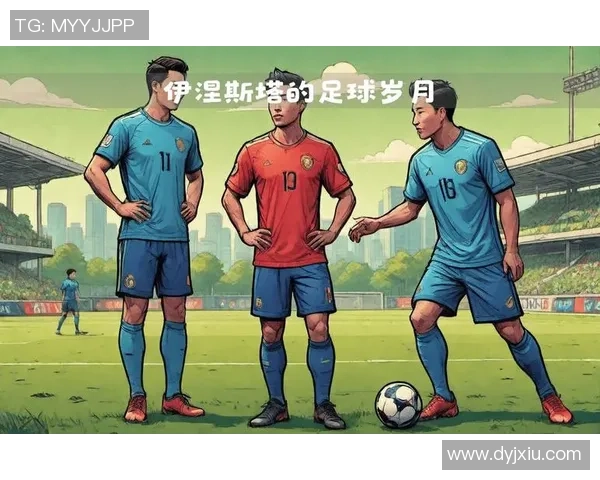 回顾20年前的足球传奇人物：十大球星塑造了黄金时代的绿茵传奇