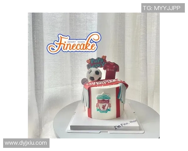 女生主题足球星蛋糕创意满满闪耀派对氛围感十足