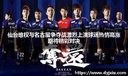 杏耀注册平台