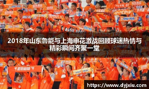杏耀注册官网