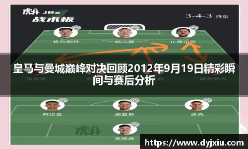 杏耀注册平台