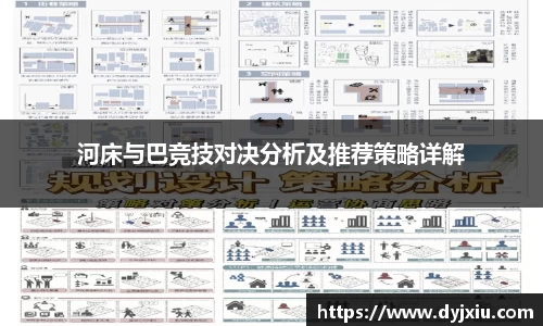 杏耀注册官网