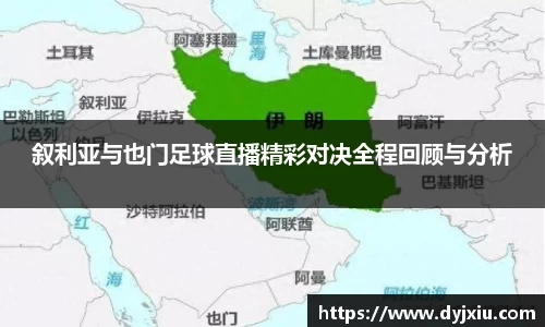 杏耀注册平台