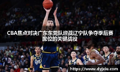 杏耀注册官网