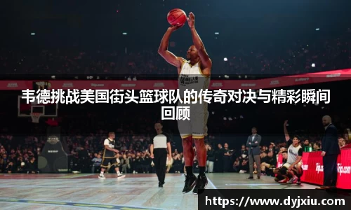 杏耀官方网站