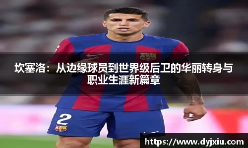 杏耀官方网站