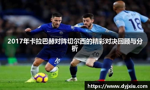 杏耀注册官网