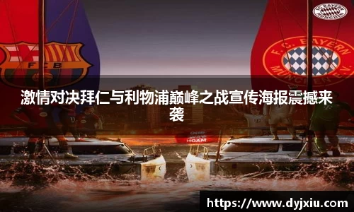杏耀注册官网