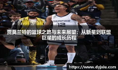 杏耀注册平台